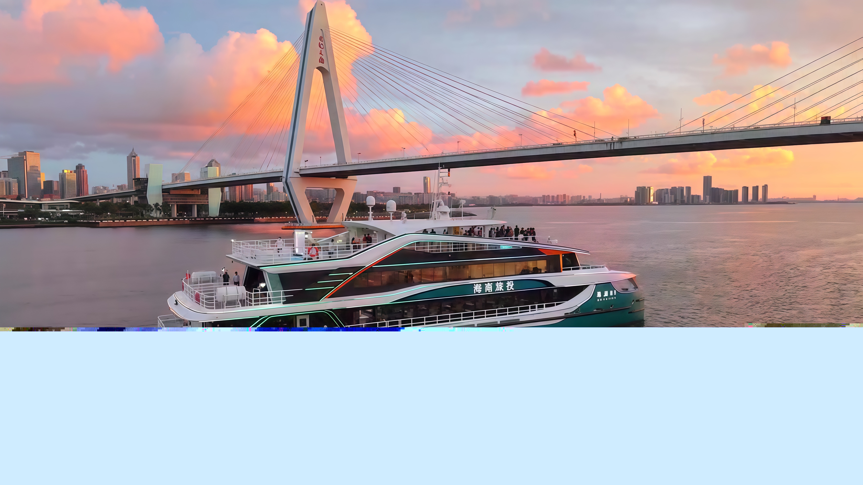 微信圖片_20250805114512_64.jpg